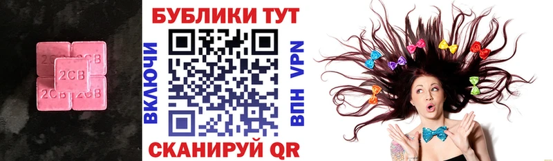 blacksprut ссылки  Реутов  ЭКСТАЗИ TESLA 