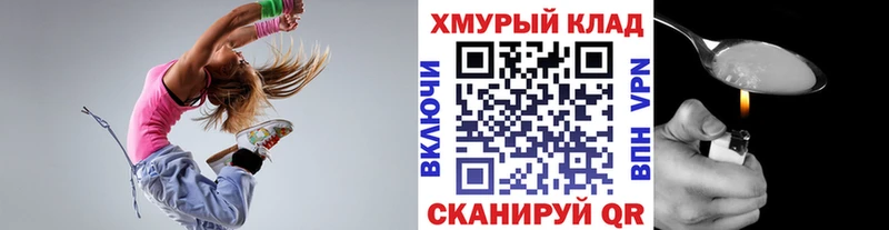 Героин афганец  ОМГ ОМГ онион  Реутов 