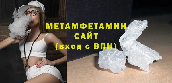 МДПВ Беломорск