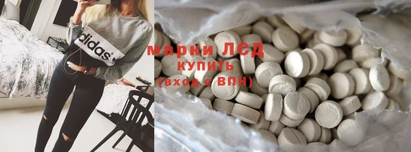 гашик Белоозёрский