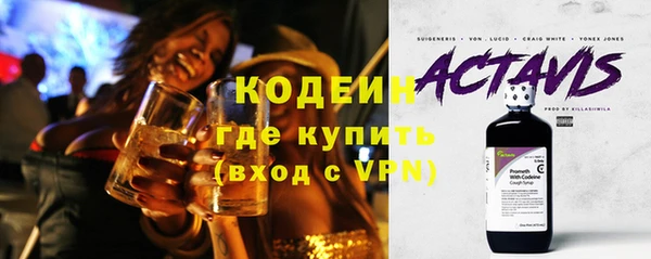 прущая мука Майский
