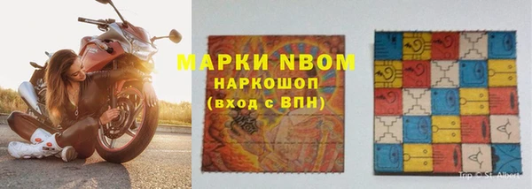 МДПВ Беломорск