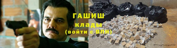 MDMA Premium VHQ Магас