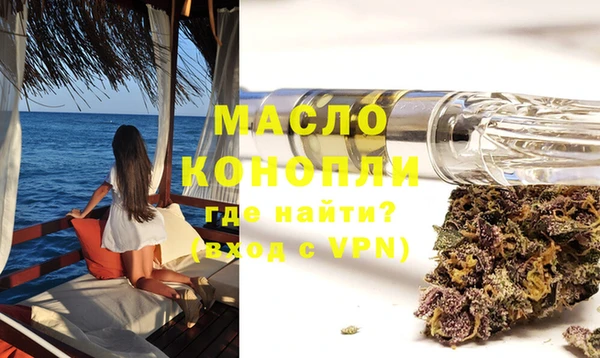 МДПВ Беломорск