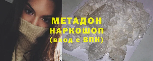кокс Баксан