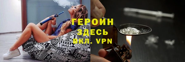МДПВ Беломорск