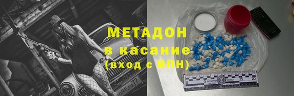 гашик Белоозёрский