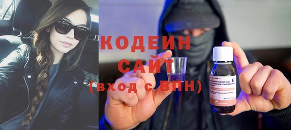 гашик Белоозёрский
