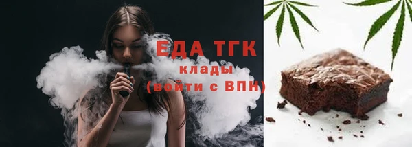 гашик Белоозёрский