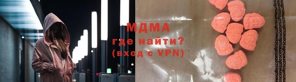 МДПВ Беломорск