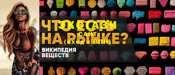 МДПВ Беломорск