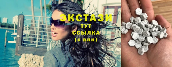 МДПВ Беломорск