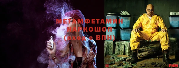 МДПВ Беломорск