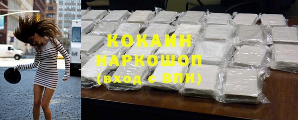 МДПВ Беломорск