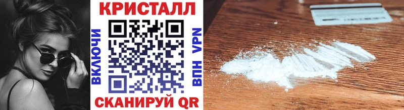 Метамфетамин витя  где купить   МЕГА ссылка  Реутов 